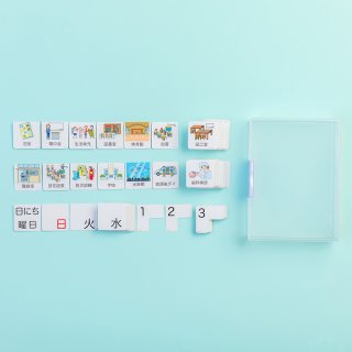 絵カード せいかつ絵カードずかん ことばと習慣がぐんぐん育つ! 入園