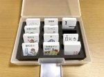 画像9: コバリテ視覚支援スタートキットII (9)