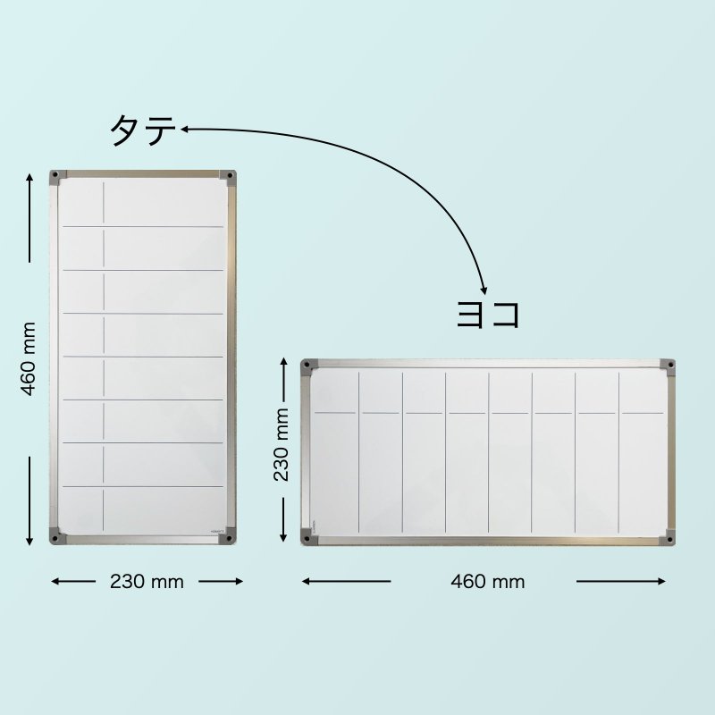 画像5: 【期間限定】ホワイトボードと磁石キット (5)