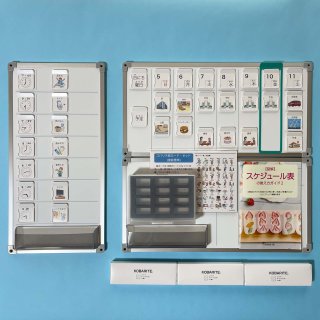 全商品 - ザ・プロンプト・ショップ