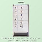 画像3: 【期間限定】ホワイトボードと磁石キット (3)