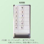 画像3: 【期間限定】学校持ち込み向けホワイトボードと磁石キット２枚組 (3)